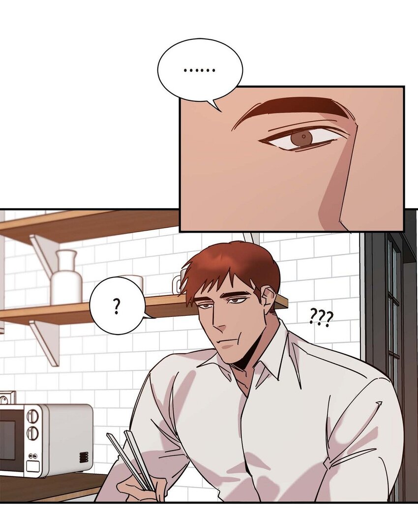 《Lose Your Touch》3 这么直白 第21页