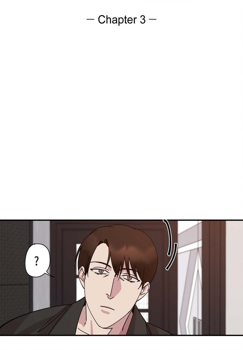 《Lose Your Touch》3 这么直白 第2页