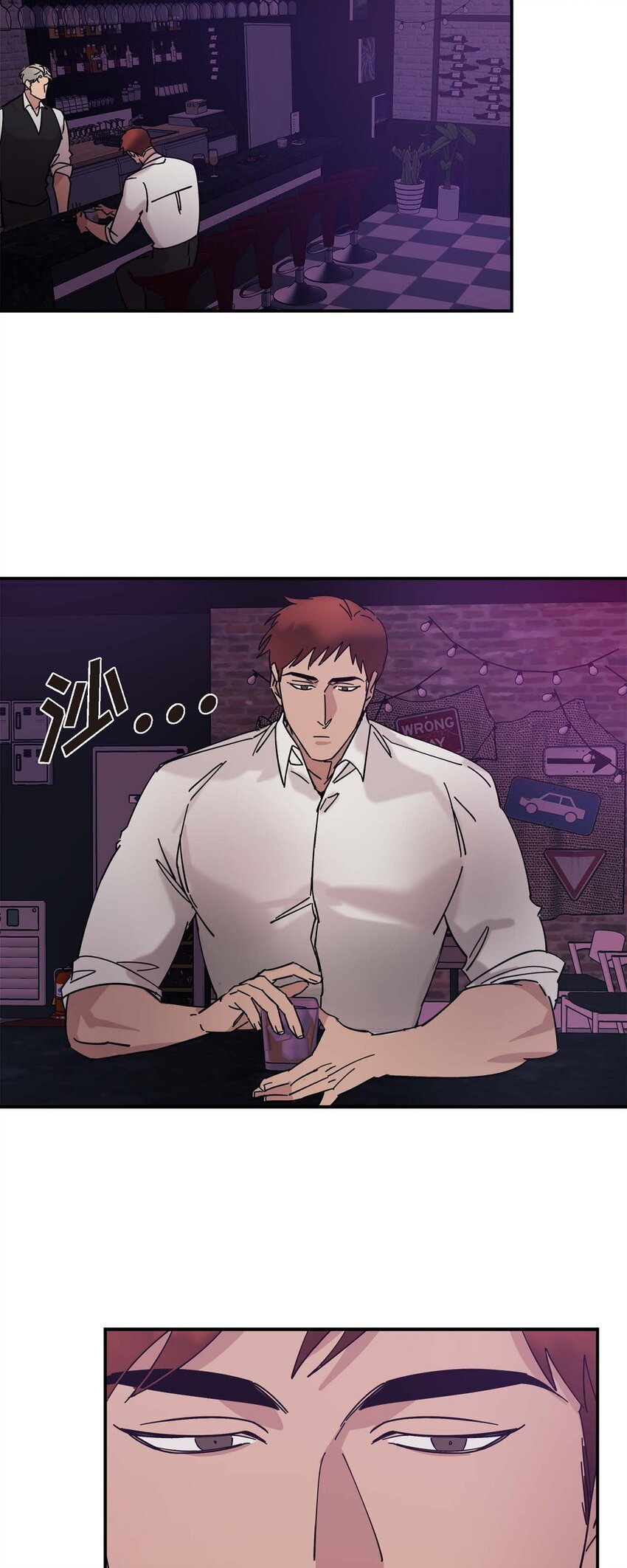 《Lose Your Touch》3 这么直白 第36页