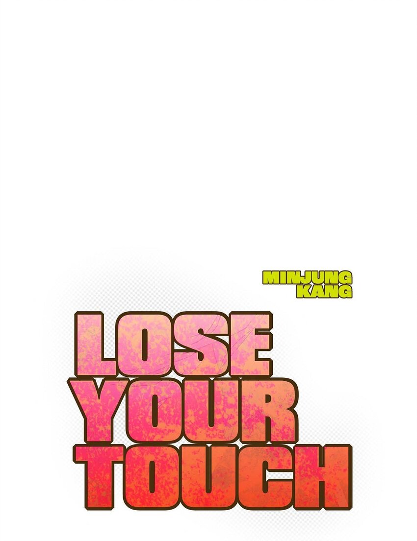 《Lose Your Touch》5 该说走运还是不是呢 第14页