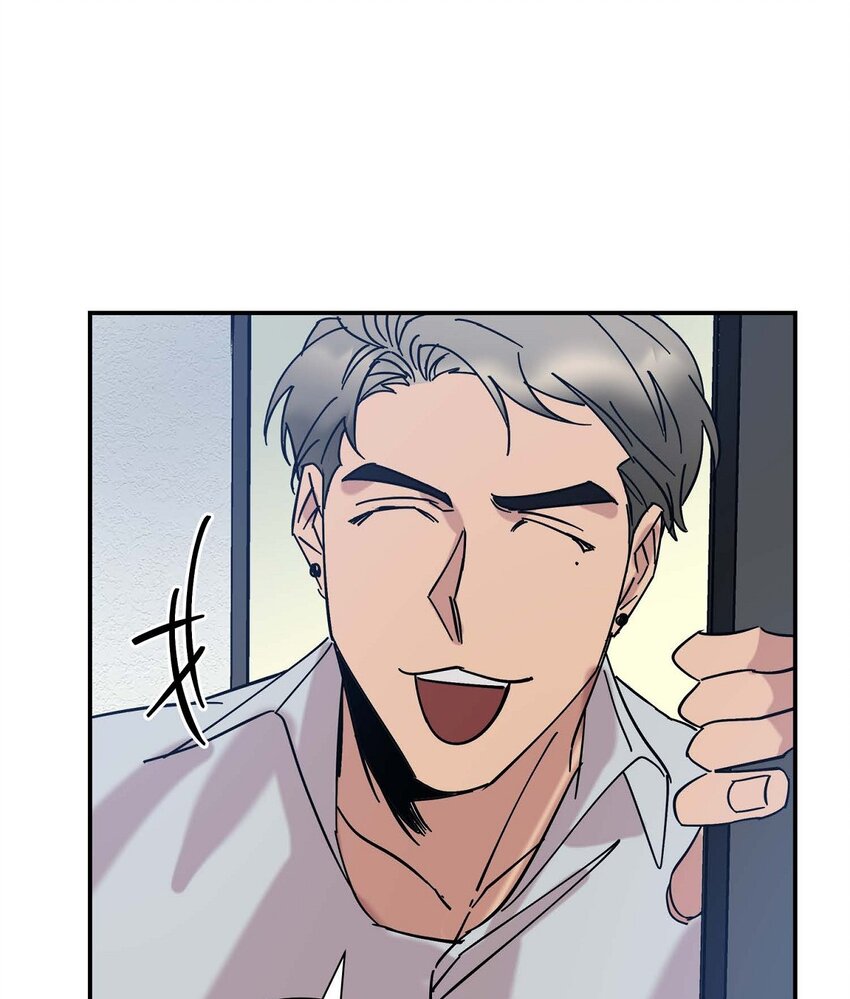 《Lose Your Touch》5 该说走运还是不是呢 第17页