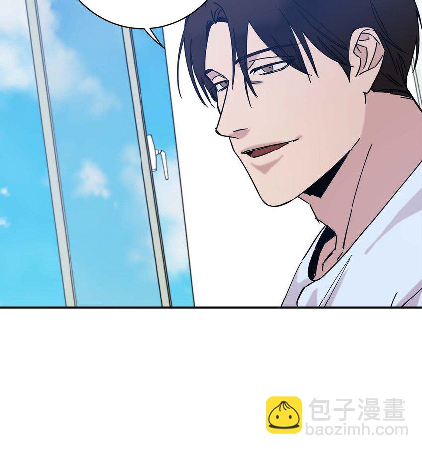 《Lose Your Touch》7 果然很暖 第12页