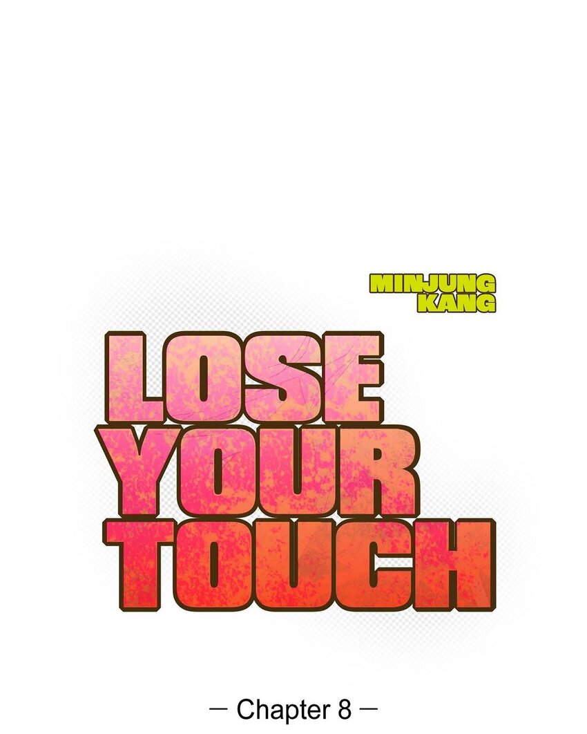 《Lose Your Touch》8 我已经很熟悉了 第9页