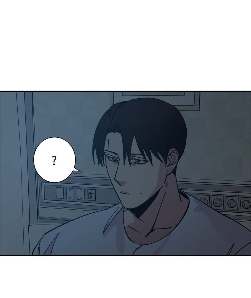 《Lose Your Touch》6 他生气了吗 第19页
