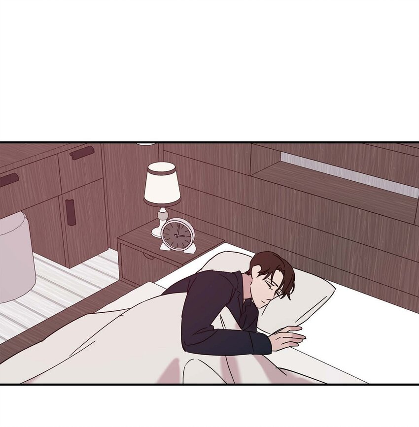 《Lose Your Touch》9 越来越慢了 第21页