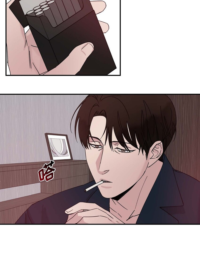 《Lose Your Touch》9 越来越慢了 第25页