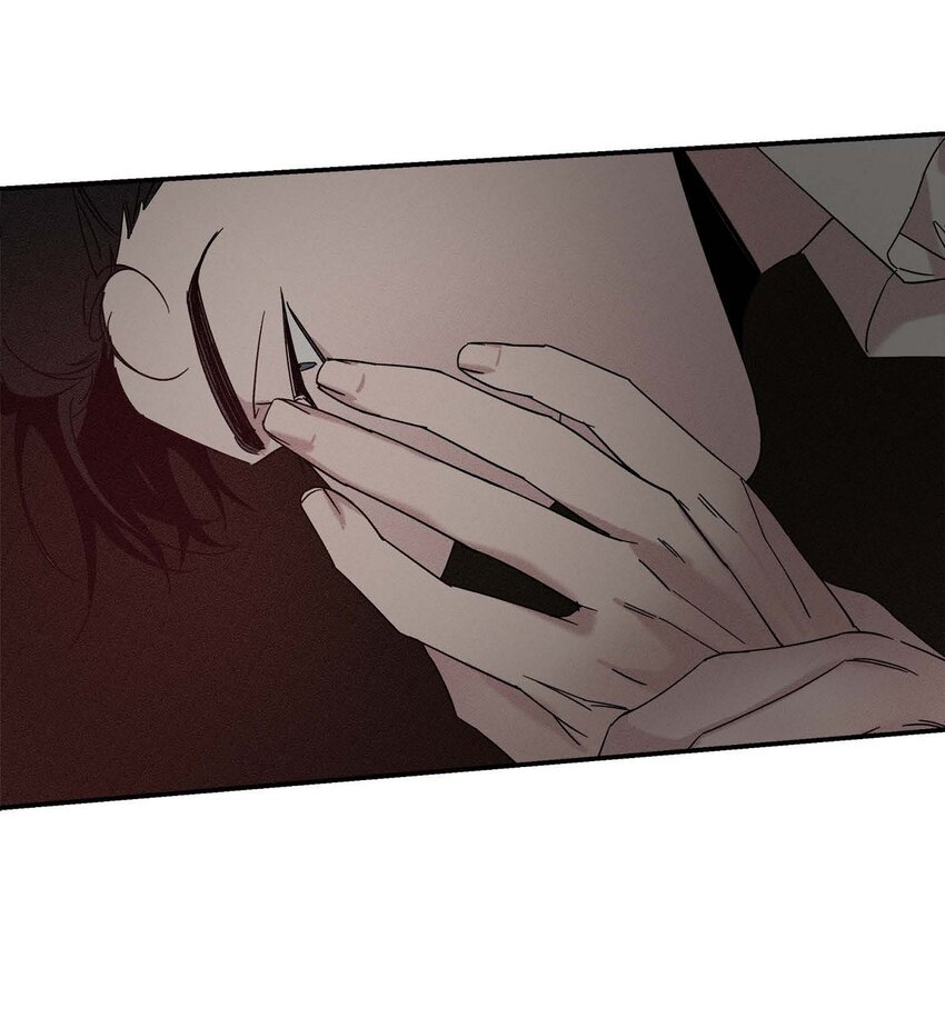 《Lose Your Touch》9 越来越慢了 第27页