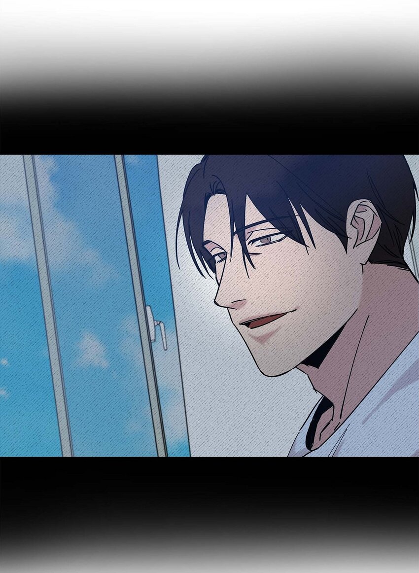 《Lose Your Touch》12 再想看看他笑的样子 第11页
