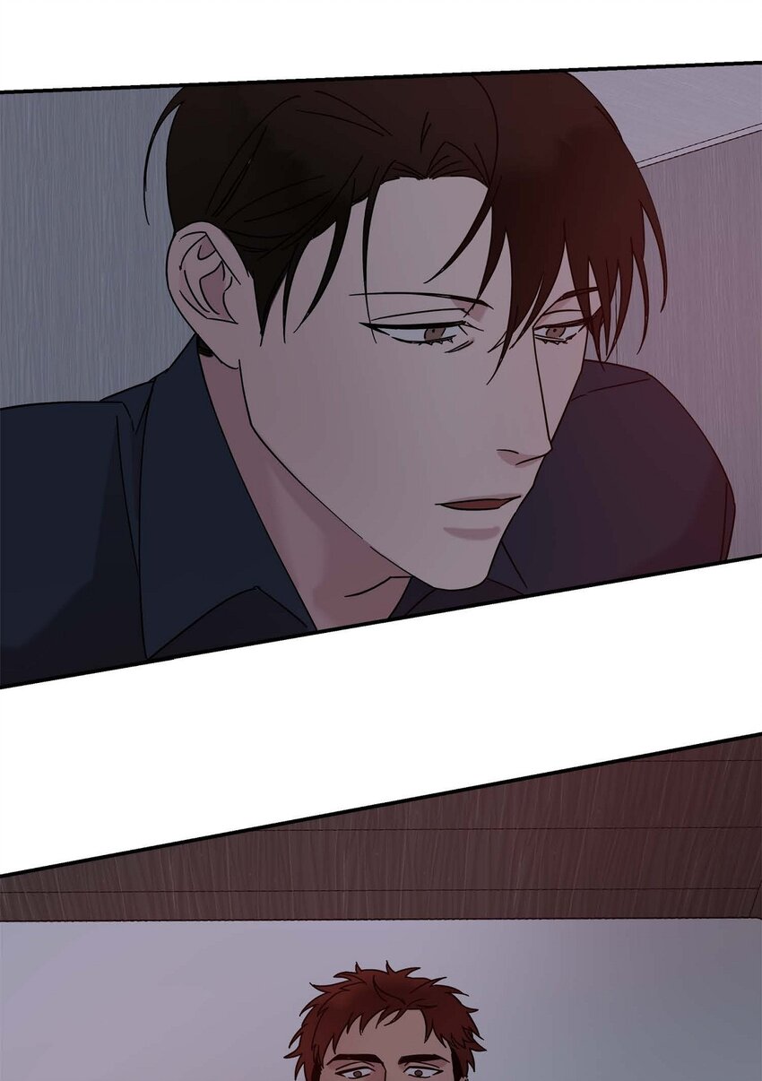 《Lose Your Touch》12 再想看看他笑的样子 第25页