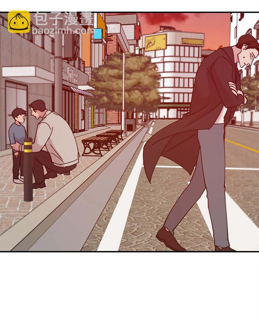 《Lose Your Touch》11 好想快点回家 第49页