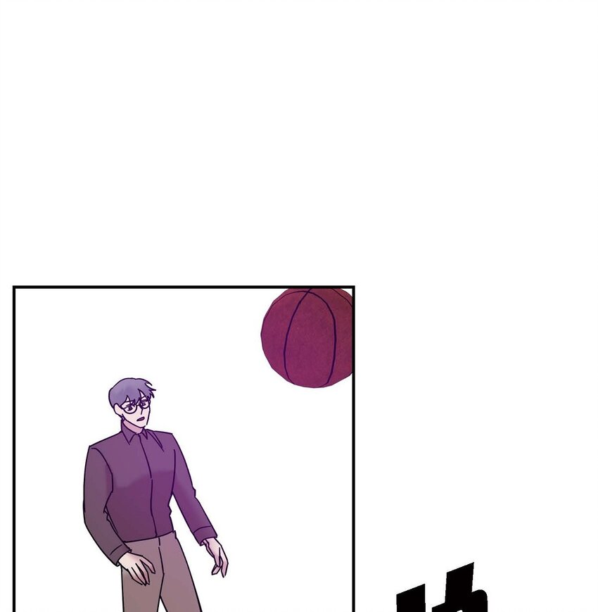 《Lose Your Touch》10 你没事吧 第12页