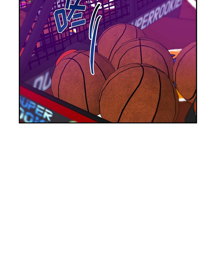 《Lose Your Touch》10 你没事吧 第18页