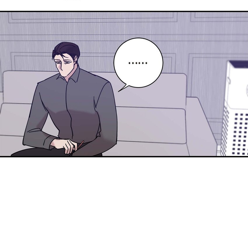 《Lose Your Touch》10 你没事吧 第42页