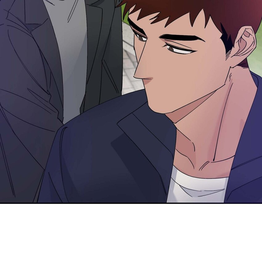 《Lose Your Touch》14 为什么我需要你来担心 第47页