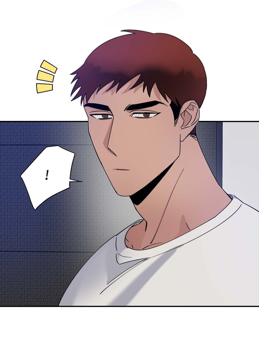 《Lose Your Touch》14 为什么我需要你来担心 第4页