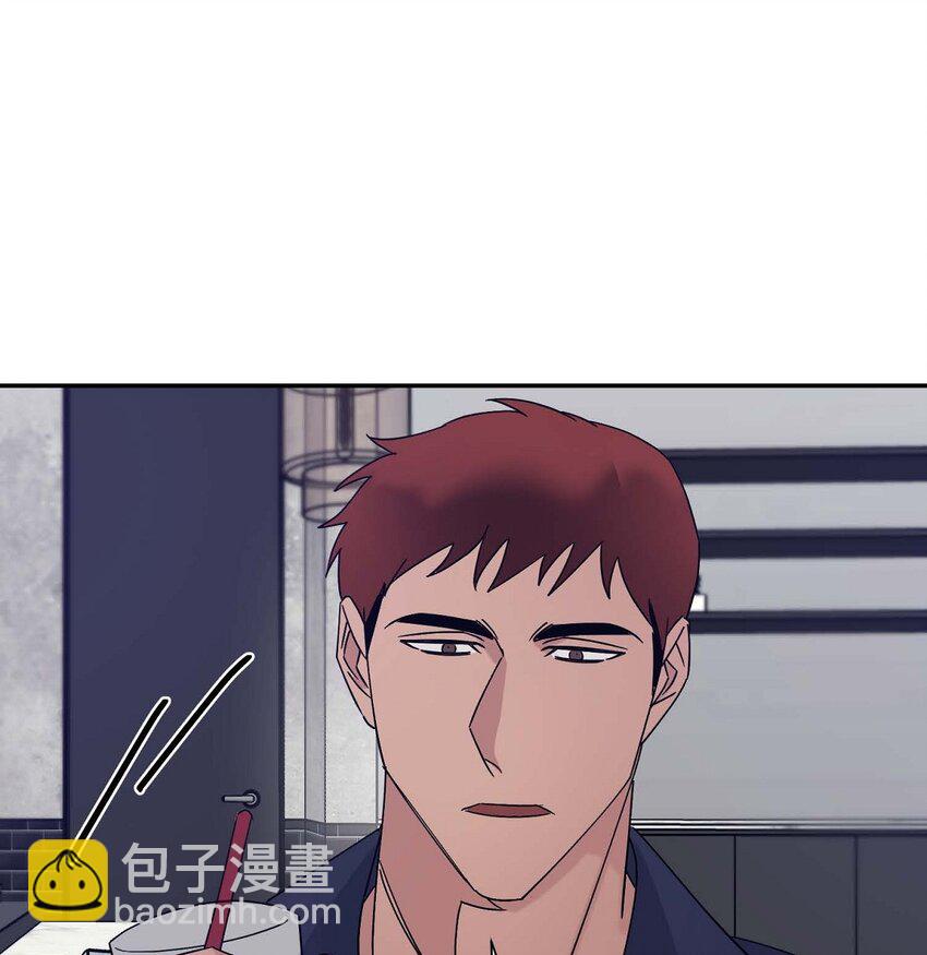 《Lose Your Touch》13 并不是你想的那样 第12页