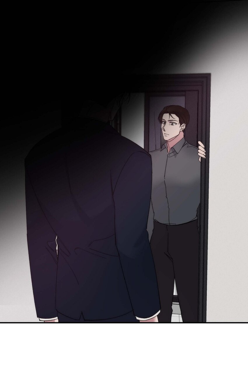 《Lose Your Touch》15 我费了不少努力 第10页