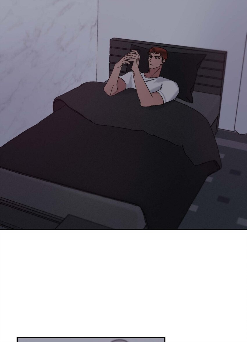 《Lose Your Touch》15 我费了不少努力 第16页