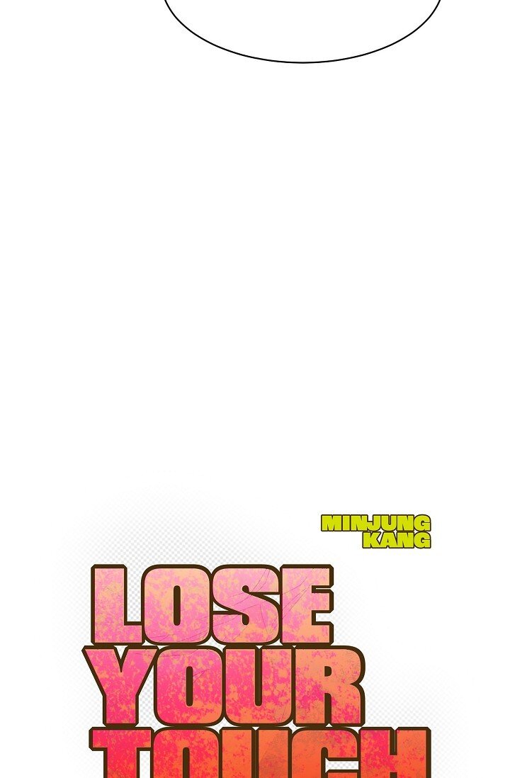 《Lose Your Touch》16 让我想起了以前 第14页