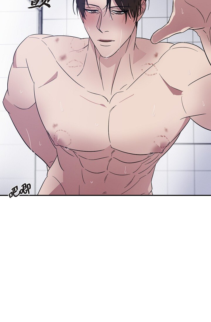 《Lose Your Touch》16 让我想起了以前 第38页