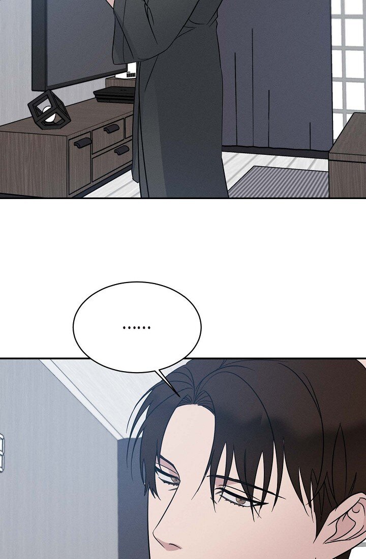 《Lose Your Touch》21 那小子每次都很碍眼 第39页
