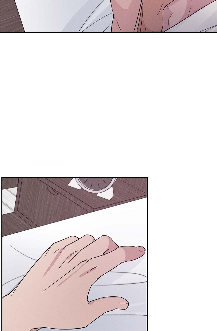 《Lose Your Touch》21 那小子每次都很碍眼 第5页