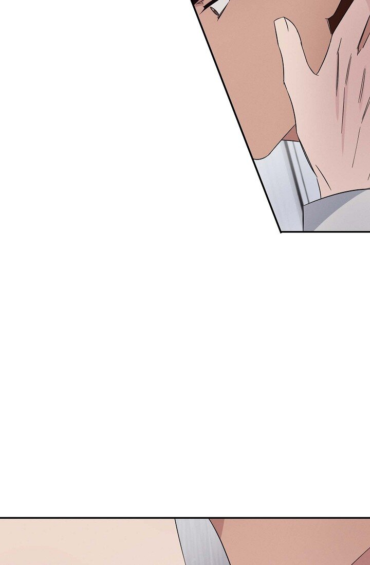 《Lose Your Touch》19 本来想和他说说话 第12页