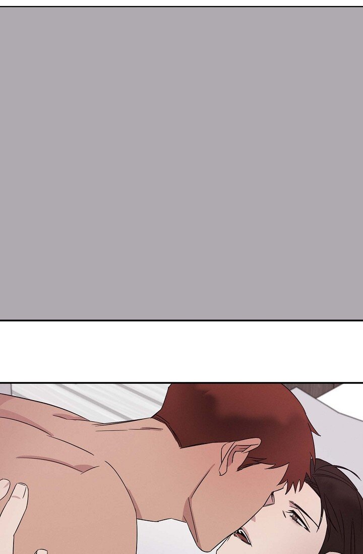 《Lose Your Touch》19 本来想和他说说话 第43页