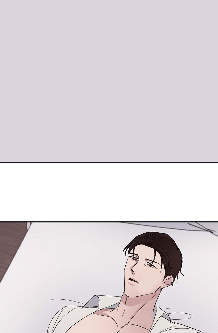 《Lose Your Touch》19 本来想和他说说话 第45页