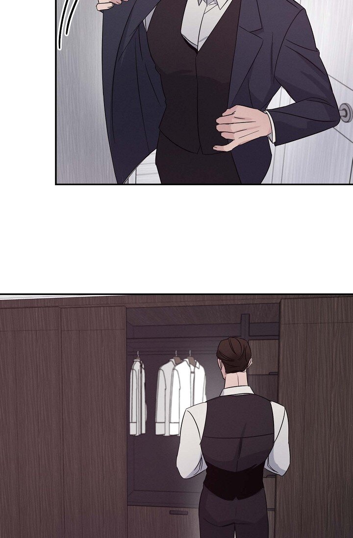 《Lose Your Touch》19 本来想和他说说话 第4页