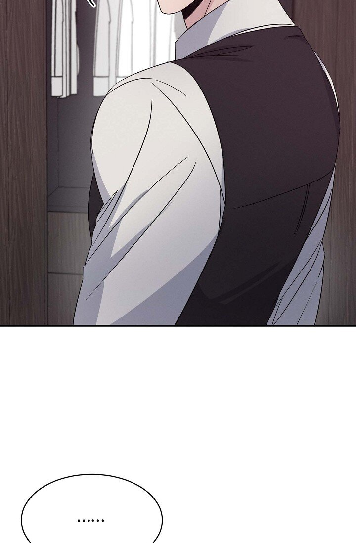 《Lose Your Touch》19 本来想和他说说话 第9页