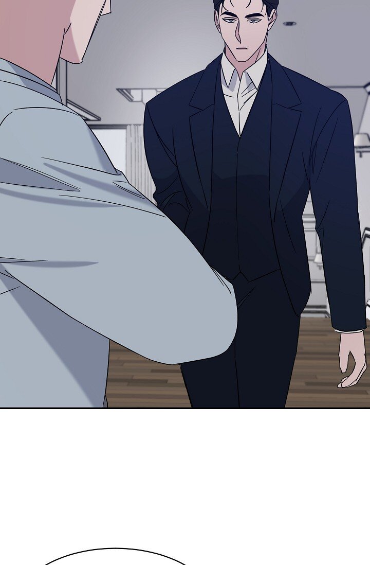 《Lose Your Touch》17 他不回我 第46页