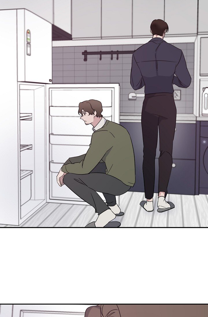 《Lose Your Touch》17 他不回我 第7页
