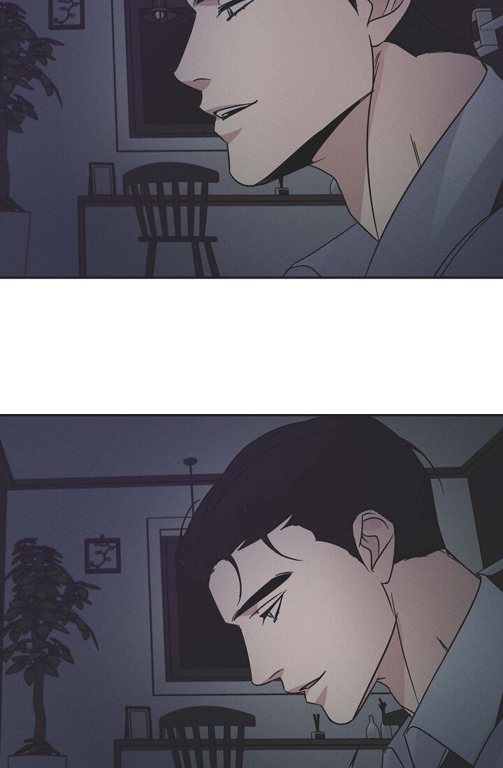 《Lose Your Touch》25 无所谓你讨厌我 第37页
