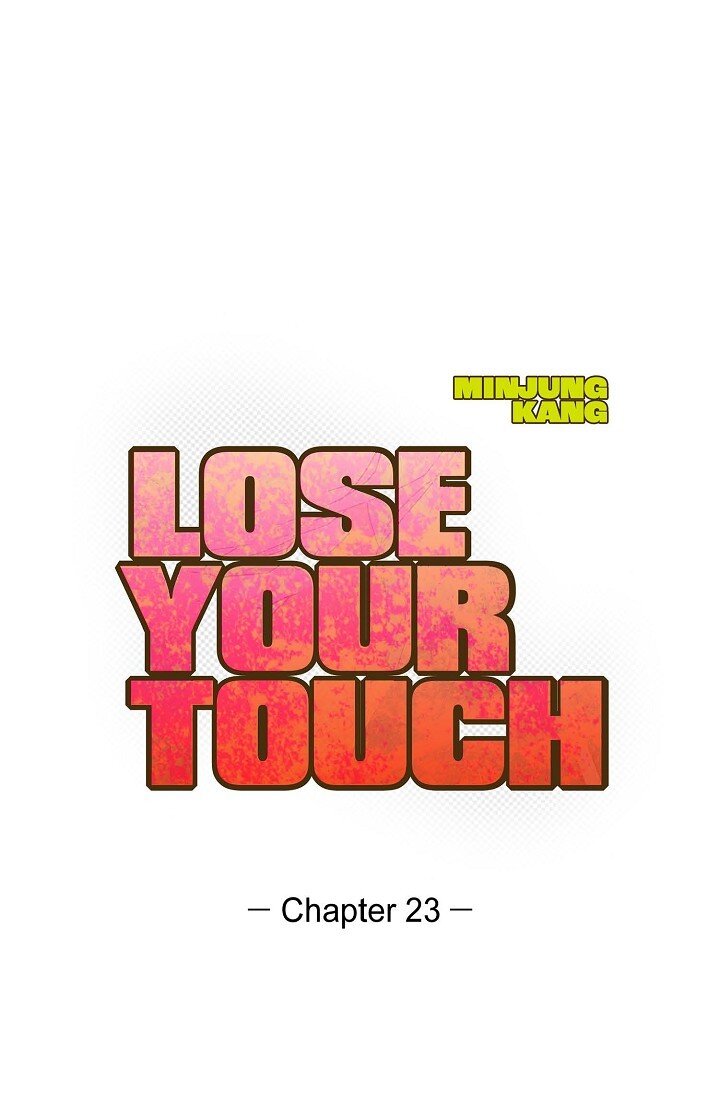 《Lose Your Touch》23 我并不是不知道 第12页