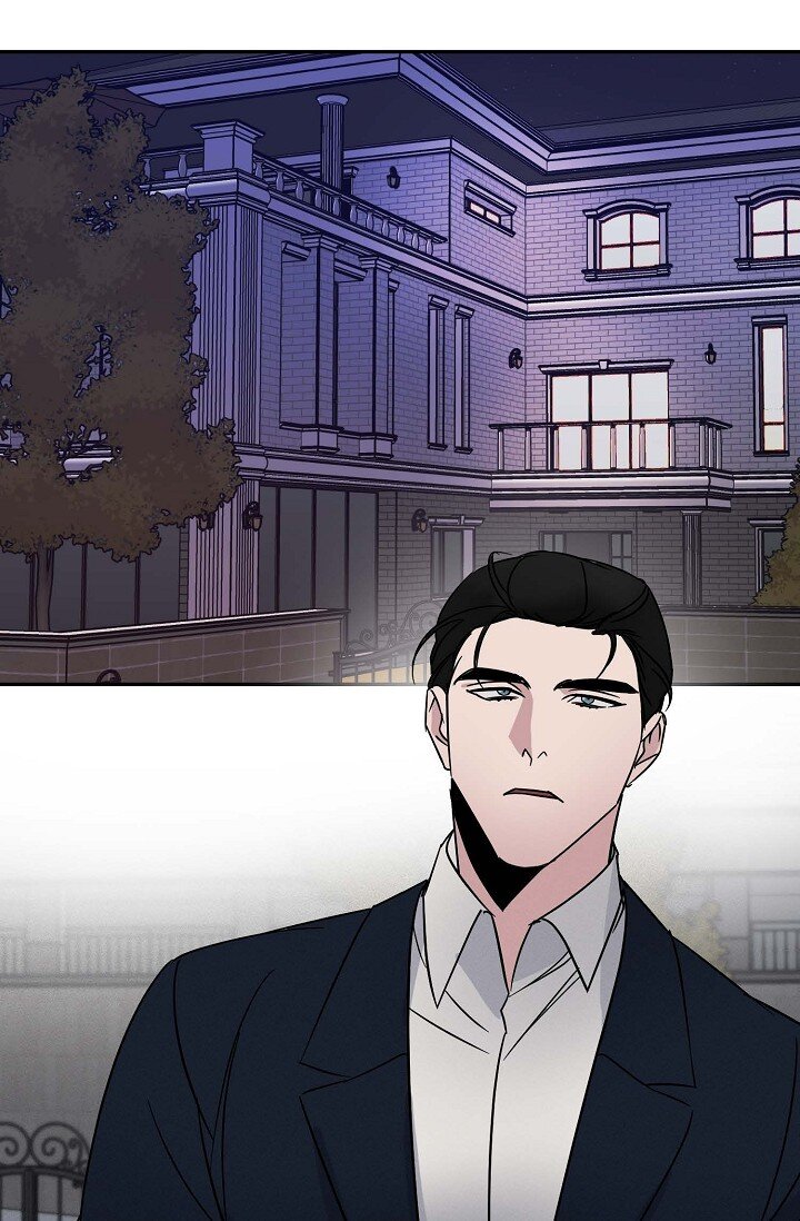 《Lose Your Touch》23 我并不是不知道 第14页