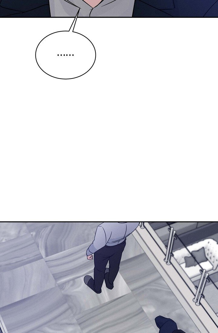 《Lose Your Touch》23 我并不是不知道 第22页