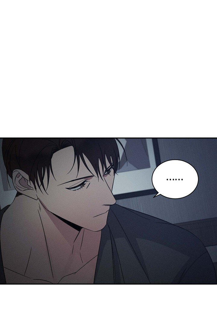 《Lose Your Touch》22 教我儿子小提琴吧 第8页