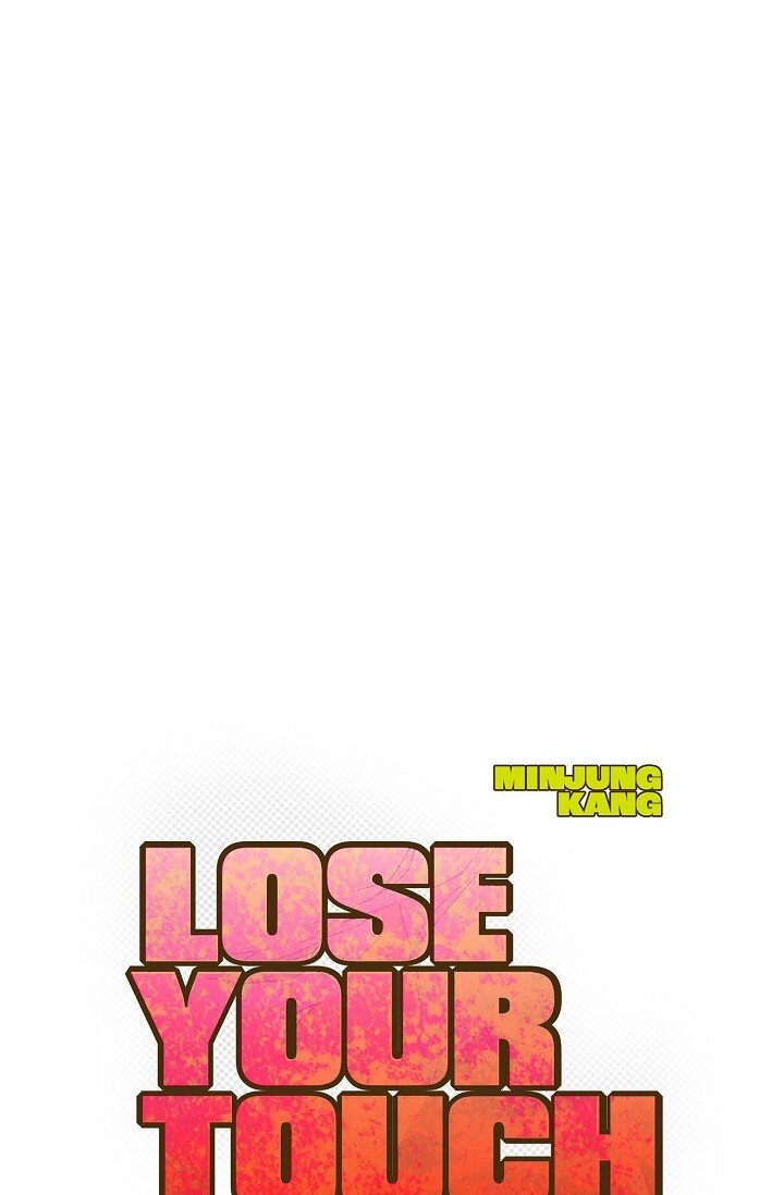 《Lose Your Touch》24 你不要哭 第8页
