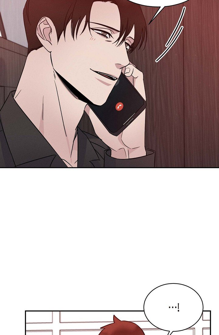 《Lose Your Touch》26 他怎么会如此率真 第27页