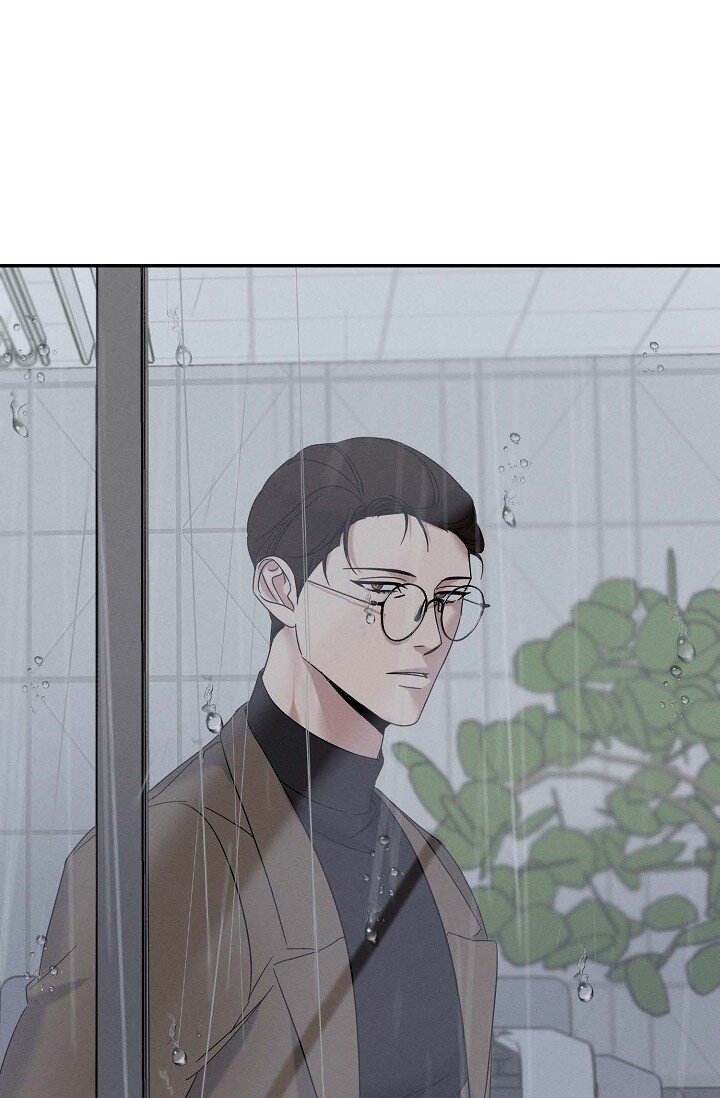 《Lose Your Touch》27 出故障了 第23页