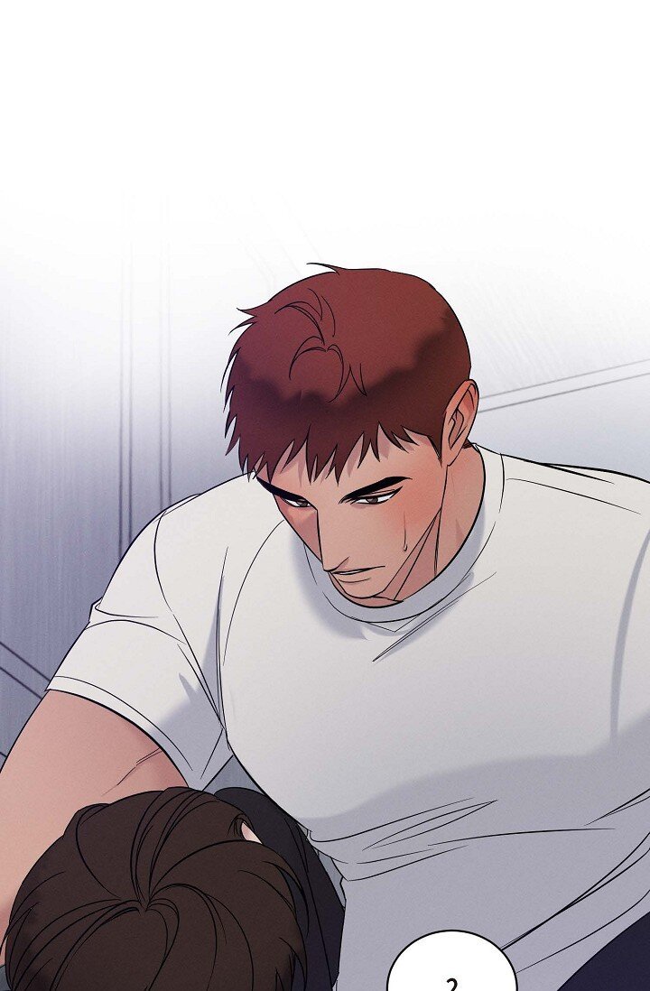 《Lose Your Touch》27 出故障了 第6页