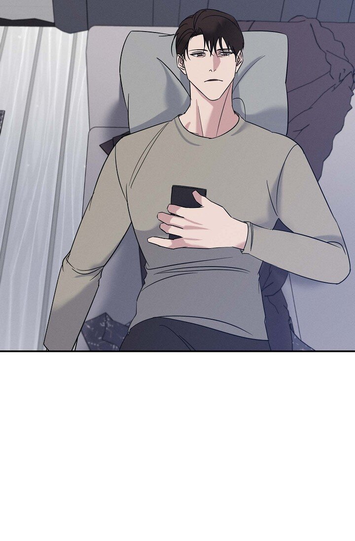 《Lose Your Touch》29 能给我一点时间吗？ 第44页