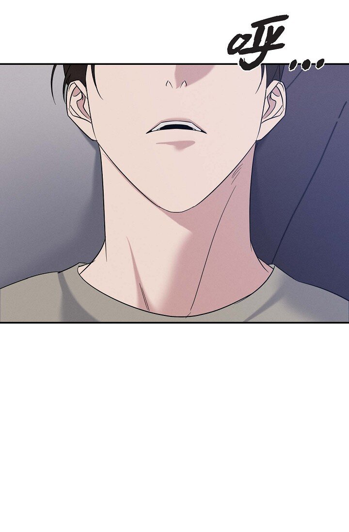 《Lose Your Touch》29 能给我一点时间吗？ 第45页