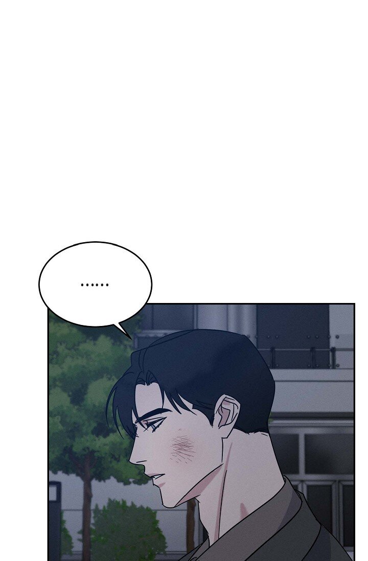 《Lose Your Touch》31 你想让我离开你吗？ 第33页