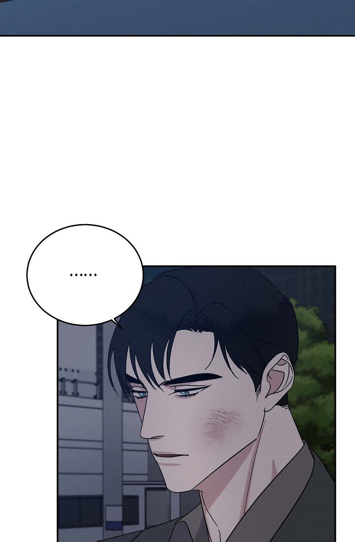 《Lose Your Touch》31 你想让我离开你吗？ 第39页