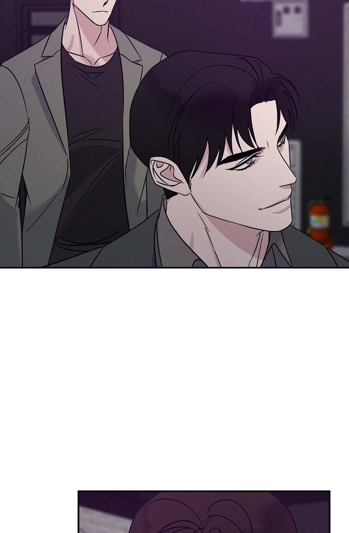 《Lose Your Touch》31 你想让我离开你吗？ 第6页