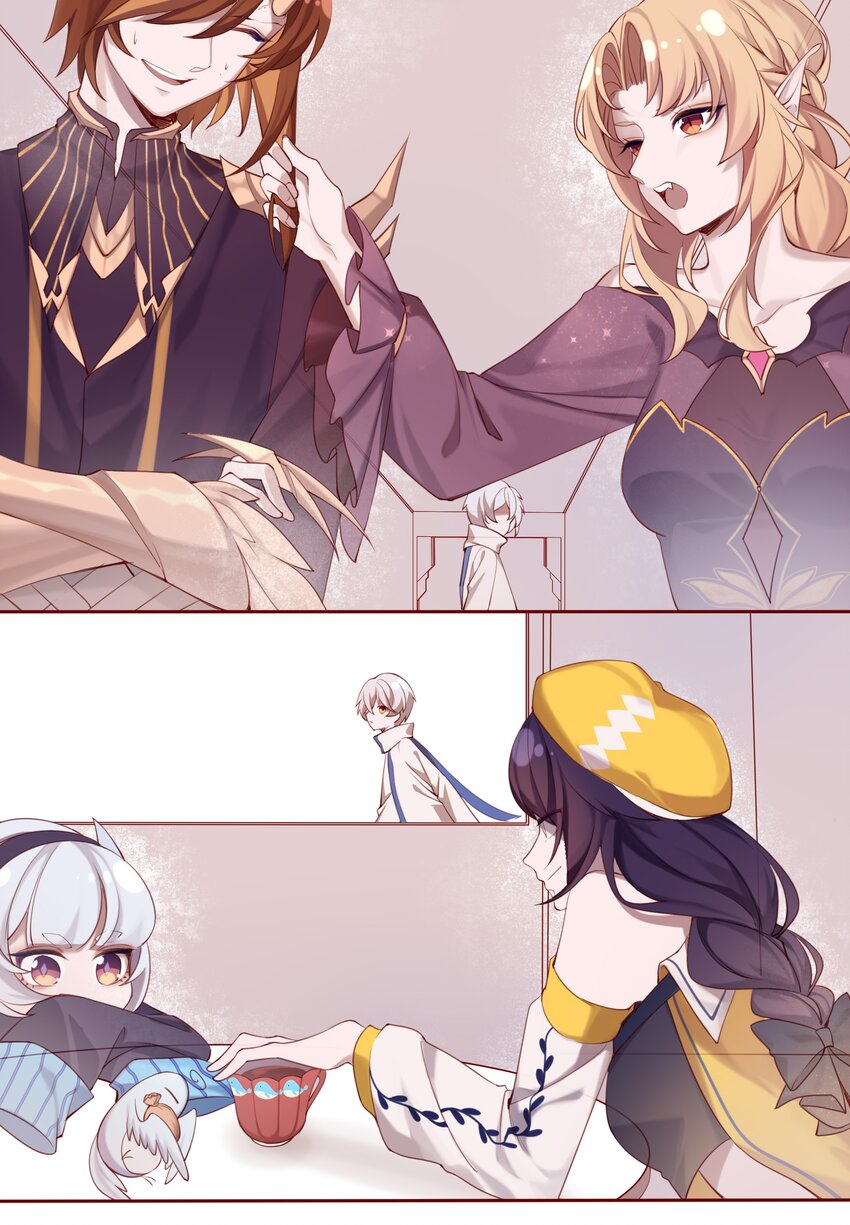 《False In The End》003 在晦暗的天空下 第13页