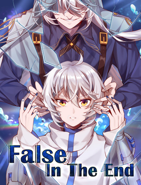 《False In The End》漫画封面图 - tl漫画