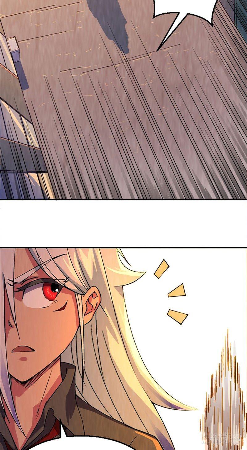 《时间主宰》第14话 意外之人 第16页